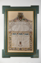 Rotuli_dei_lettori_dell_Archiginnasio_01_small.jpg
